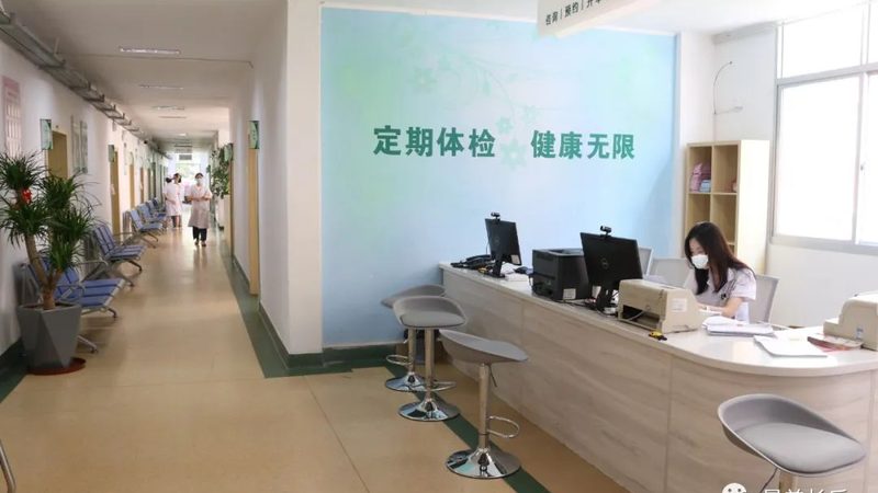 全基因组测序，如何定制你的健康蓝图？**