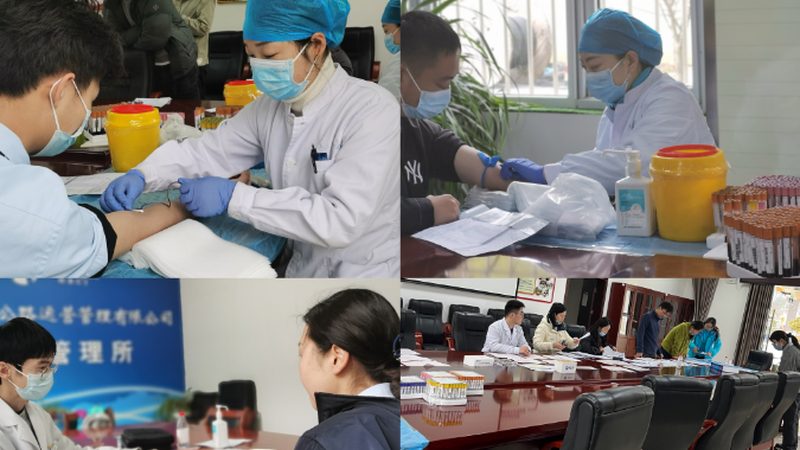 老年人体检套餐中，有些项目确实需要空腹进行，例如：