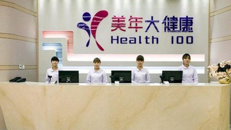 小标题：备孕检查的重要性