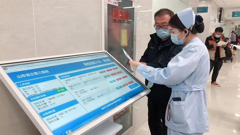 成都家族遗传病史防癌体检哪里好