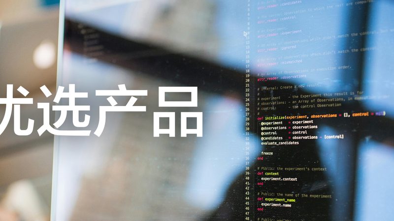 小标题：体检套餐，看懂这些指标