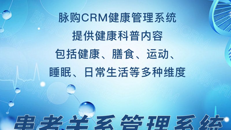 女性体检套餐通常包括以下项目：