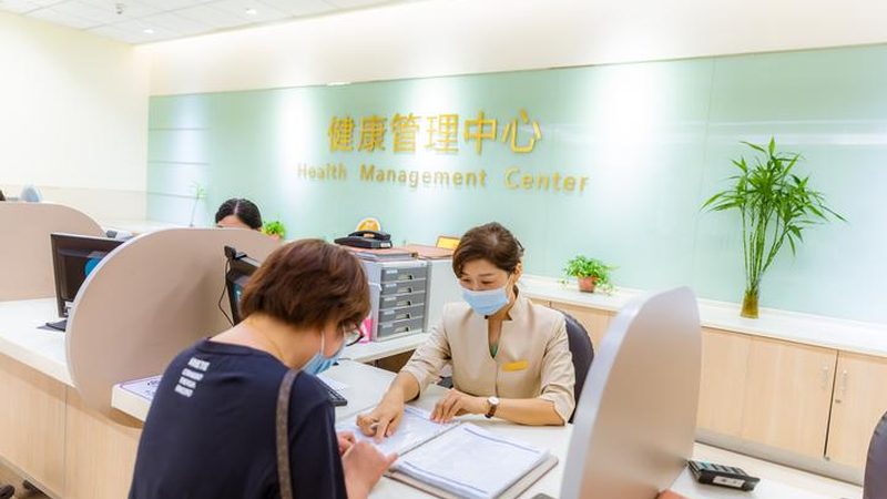 高端体检套餐，揭秘其背后的科学奥秘**