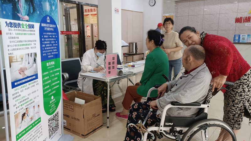 入职体检套餐：如何科学选择？**