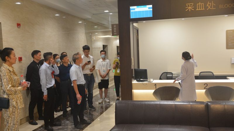 婚检查出妇科炎症怎么办