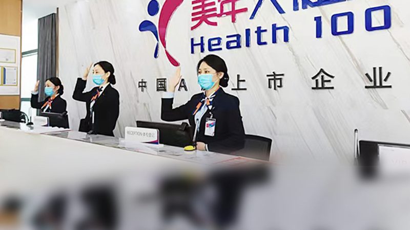 女性体检套餐，如何挑选更适合自己的？**