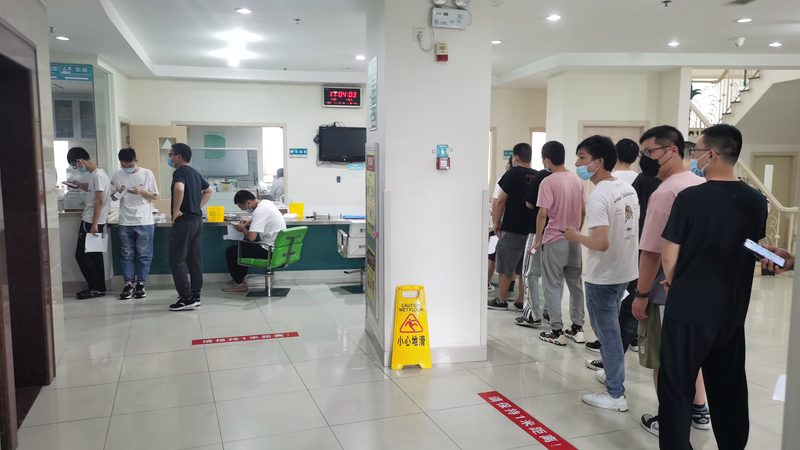 体检设备参数差异分析