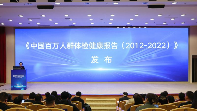 小标题：为何要关注体检预约时间段
